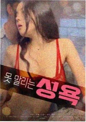 机关单位工间操视频完整版加长版封面