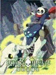 企业工间操落地实践配图